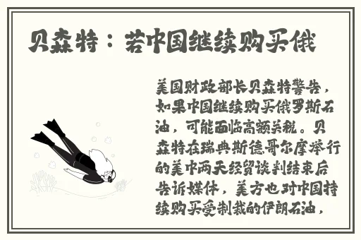 吕红的生活
