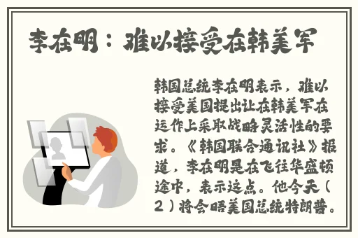 100款夜间禁用入口网页下载