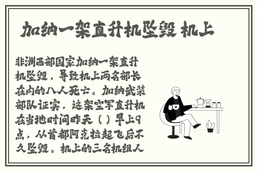 野花社区WWW在线全网